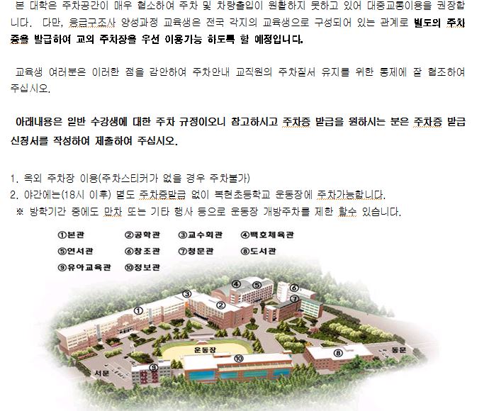 캡처2.JPG 201903081758091756508807.jpg